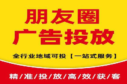 从零开始学百度包年竞价：案例引导入门