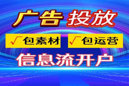 百度推广排名提升方案：某科技公司的成功经验