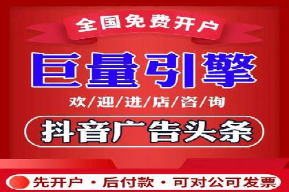 SEM代运营案例：企业增长动力源泉